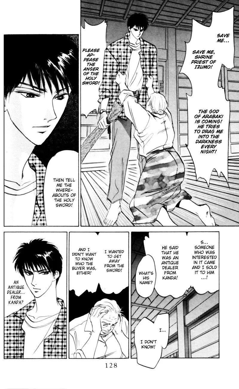 Yakumo Tatsu Chapter 8 page 39