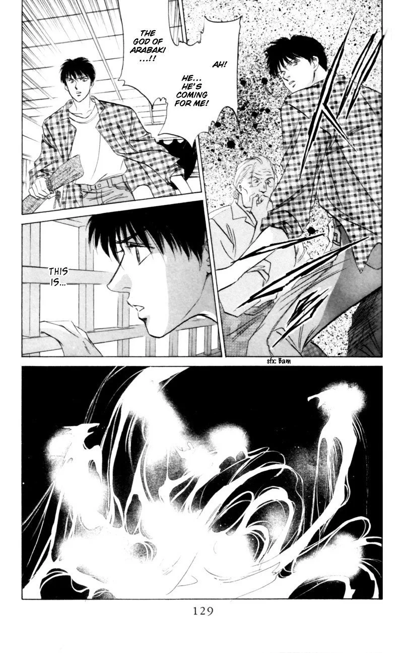 Yakumo Tatsu Chapter 8 page 40