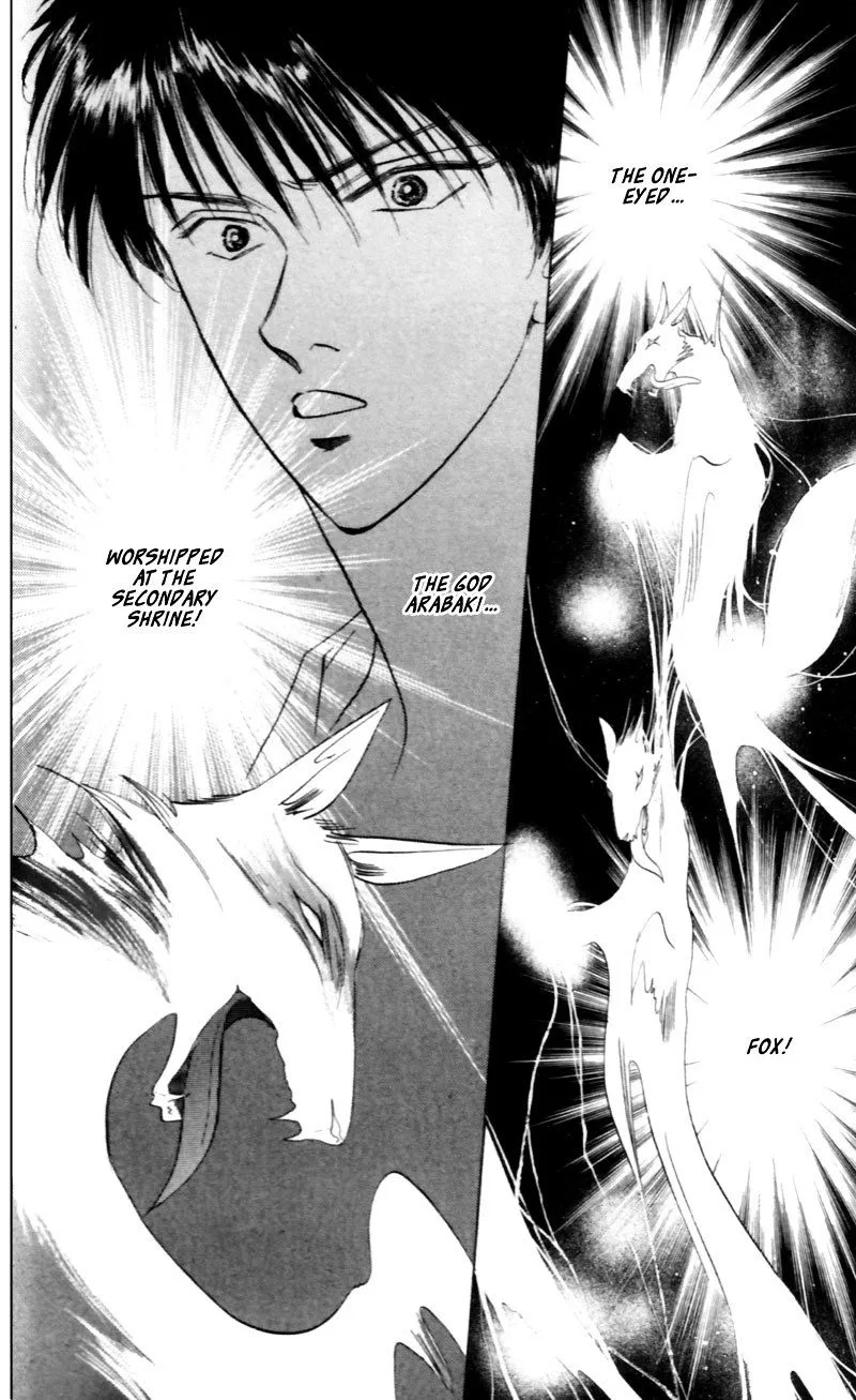 Yakumo Tatsu Chapter 8 page 41