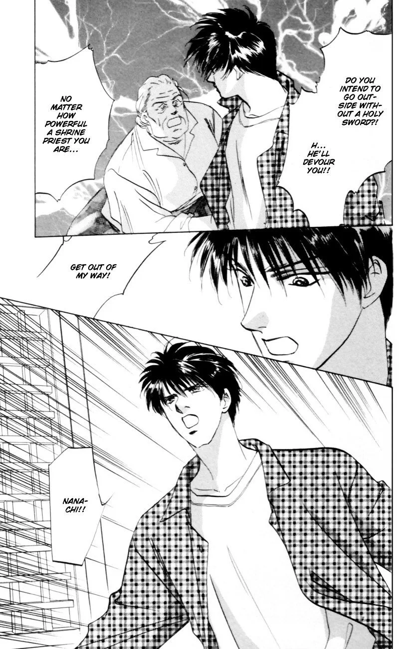 Yakumo Tatsu Chapter 8 page 46