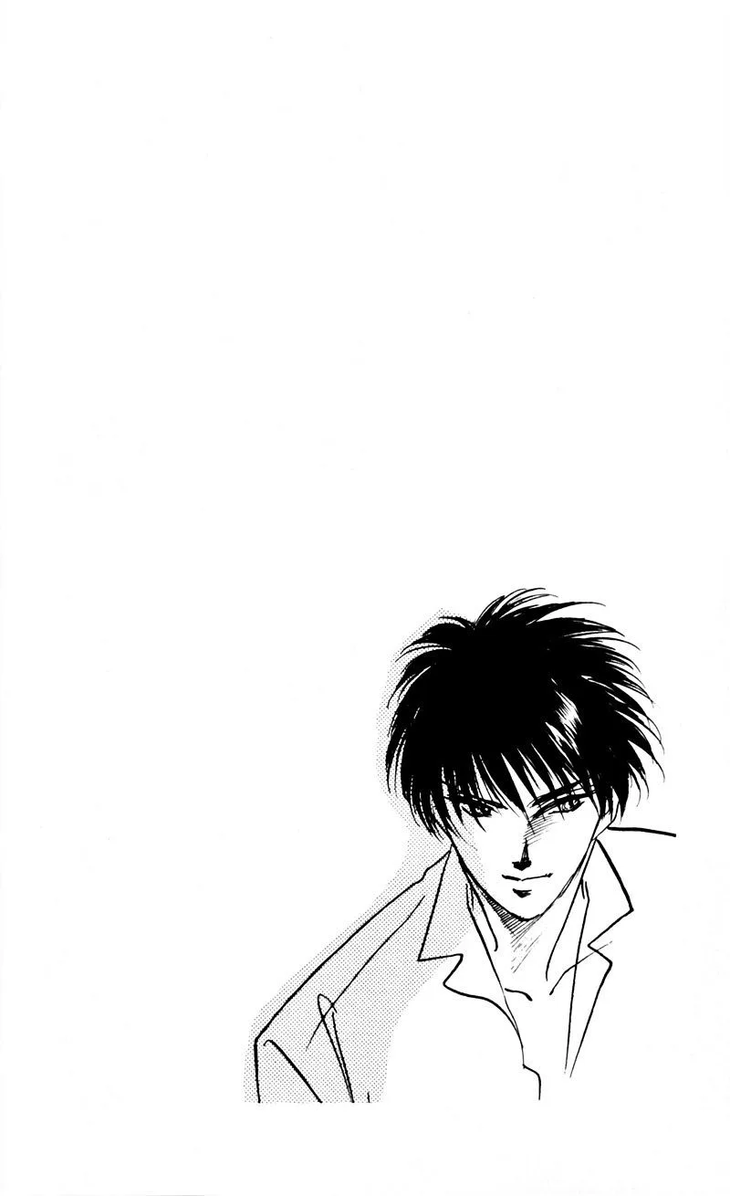 Yakumo Tatsu Chapter 8 page 47