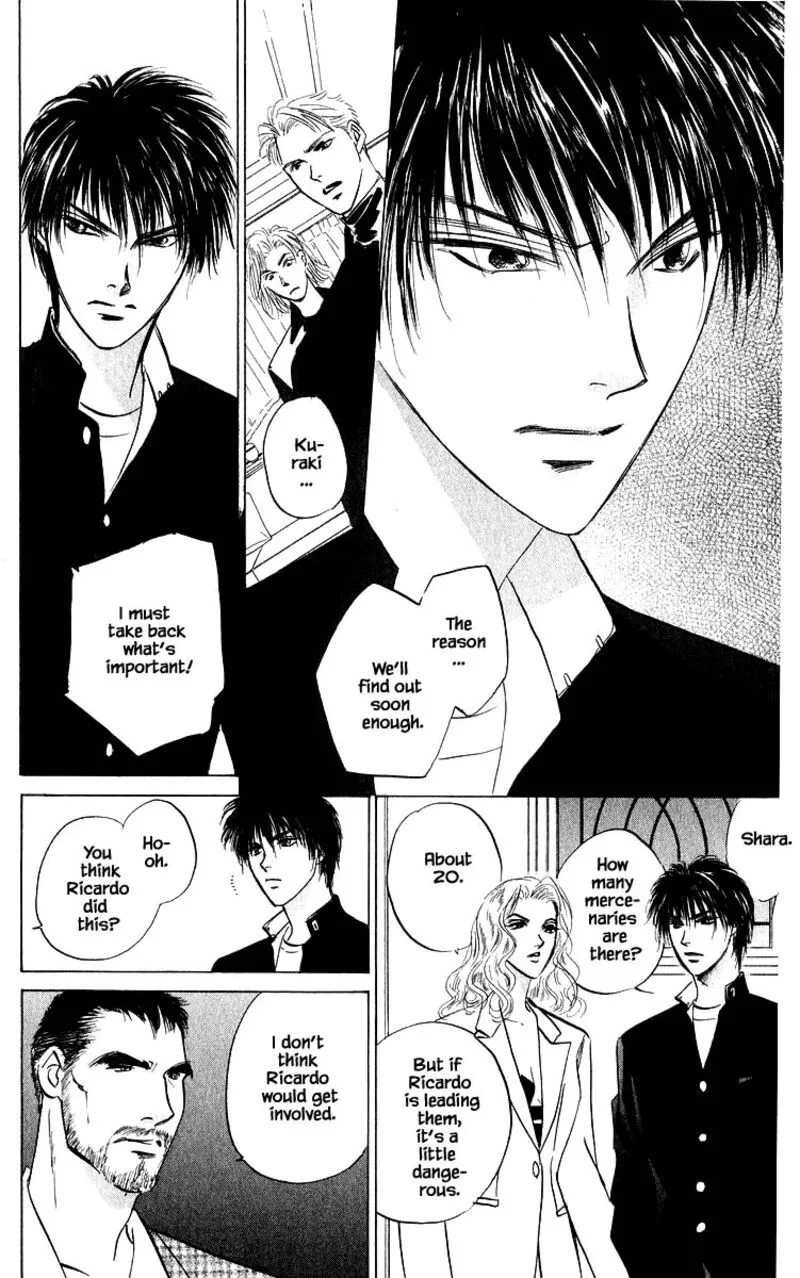 Yakumo Tatsu Chapter 80.1 page 4
