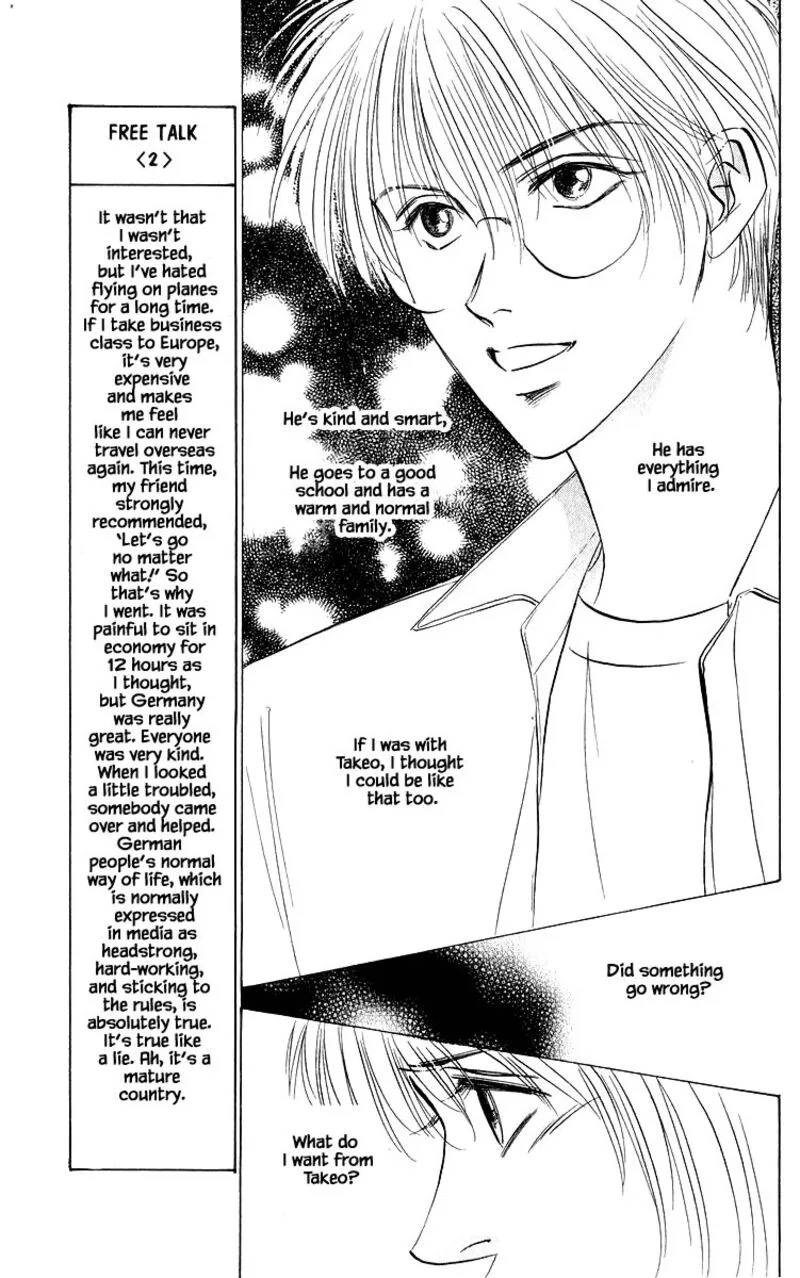 Yakumo Tatsu Chapter 80.1 page 11