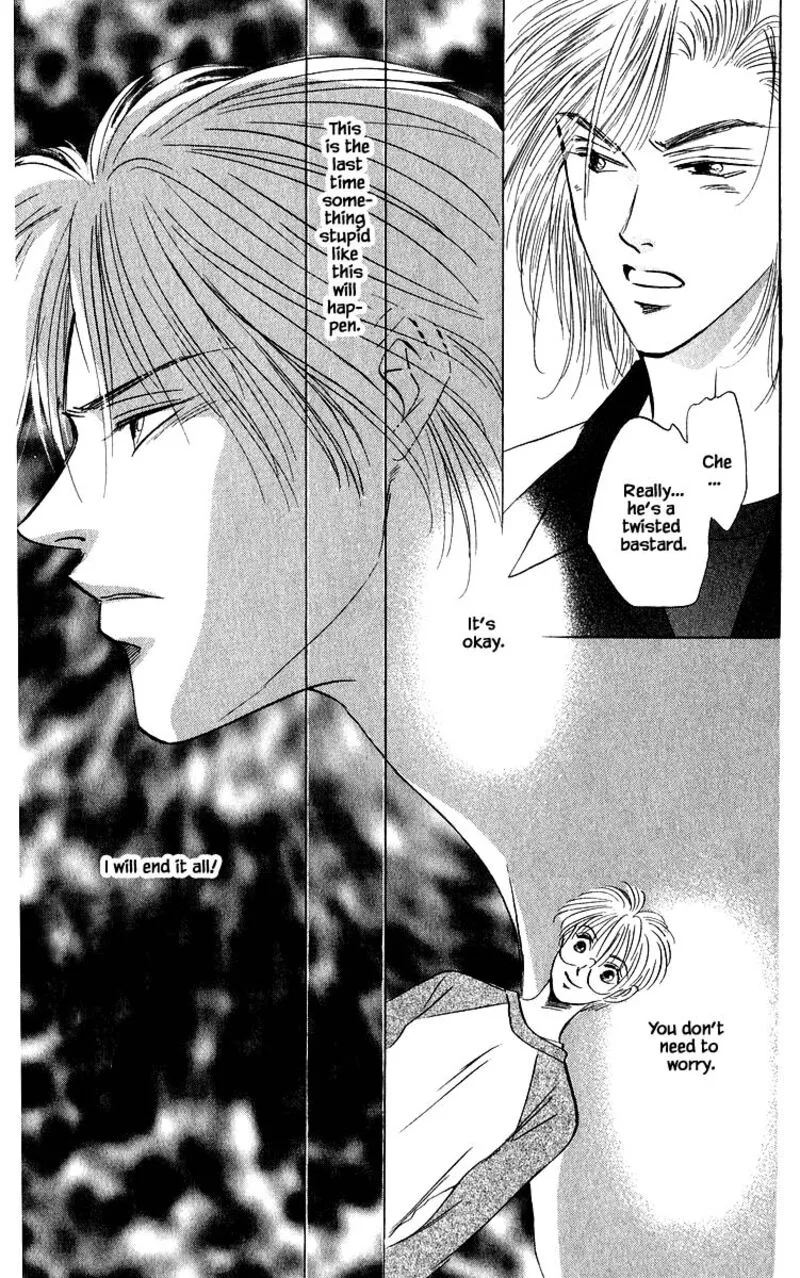 Yakumo Tatsu Chapter 80.1 page 9