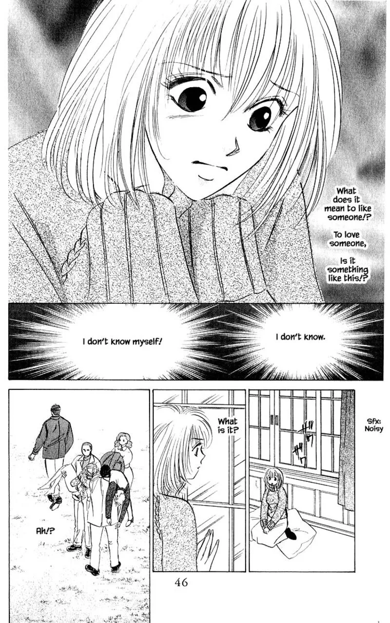 Yakumo Tatsu Chapter 80.1 page 12