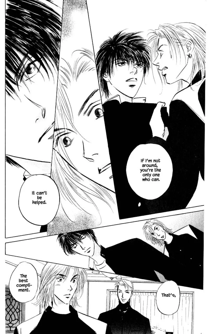 Yakumo Tatsu Chapter 80.1 page 8