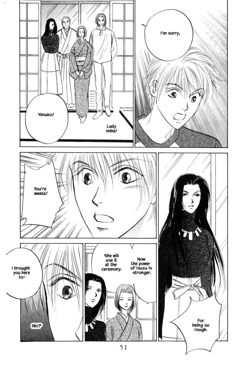 Yakumo Tatsu Chapter 80.2 page 2