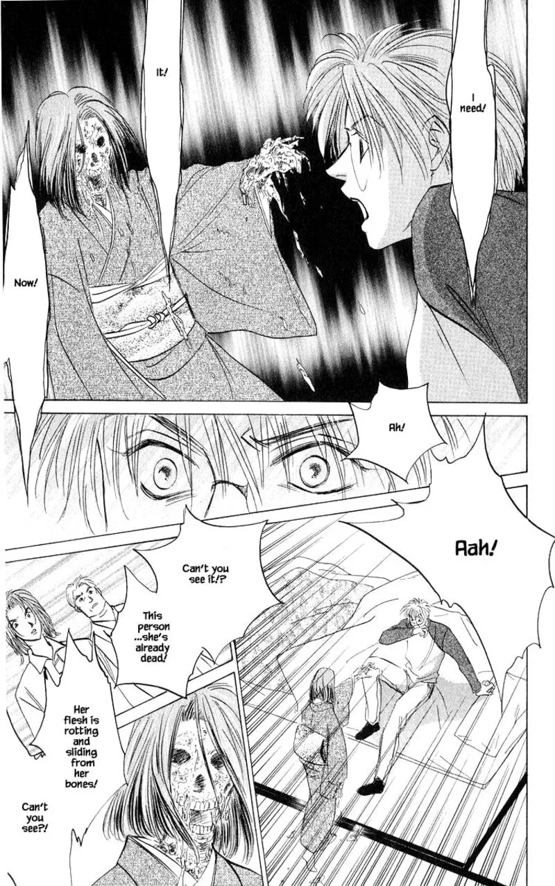 Yakumo Tatsu Chapter 80.2 page 4