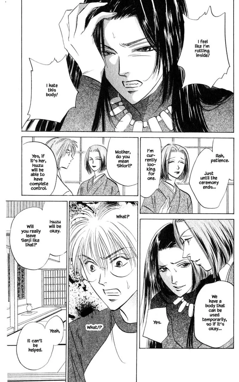 Yakumo Tatsu Chapter 80.2 page 6