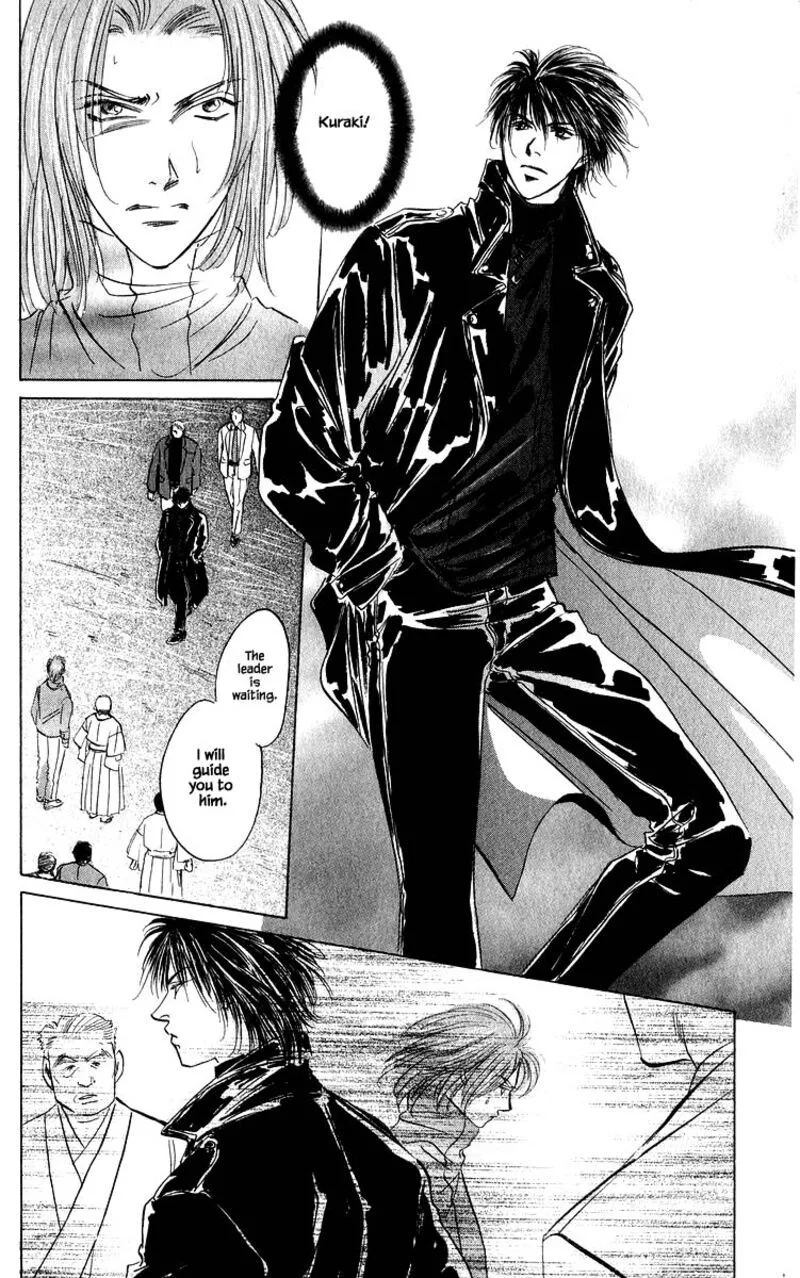 Yakumo Tatsu Chapter 80.2 page 13