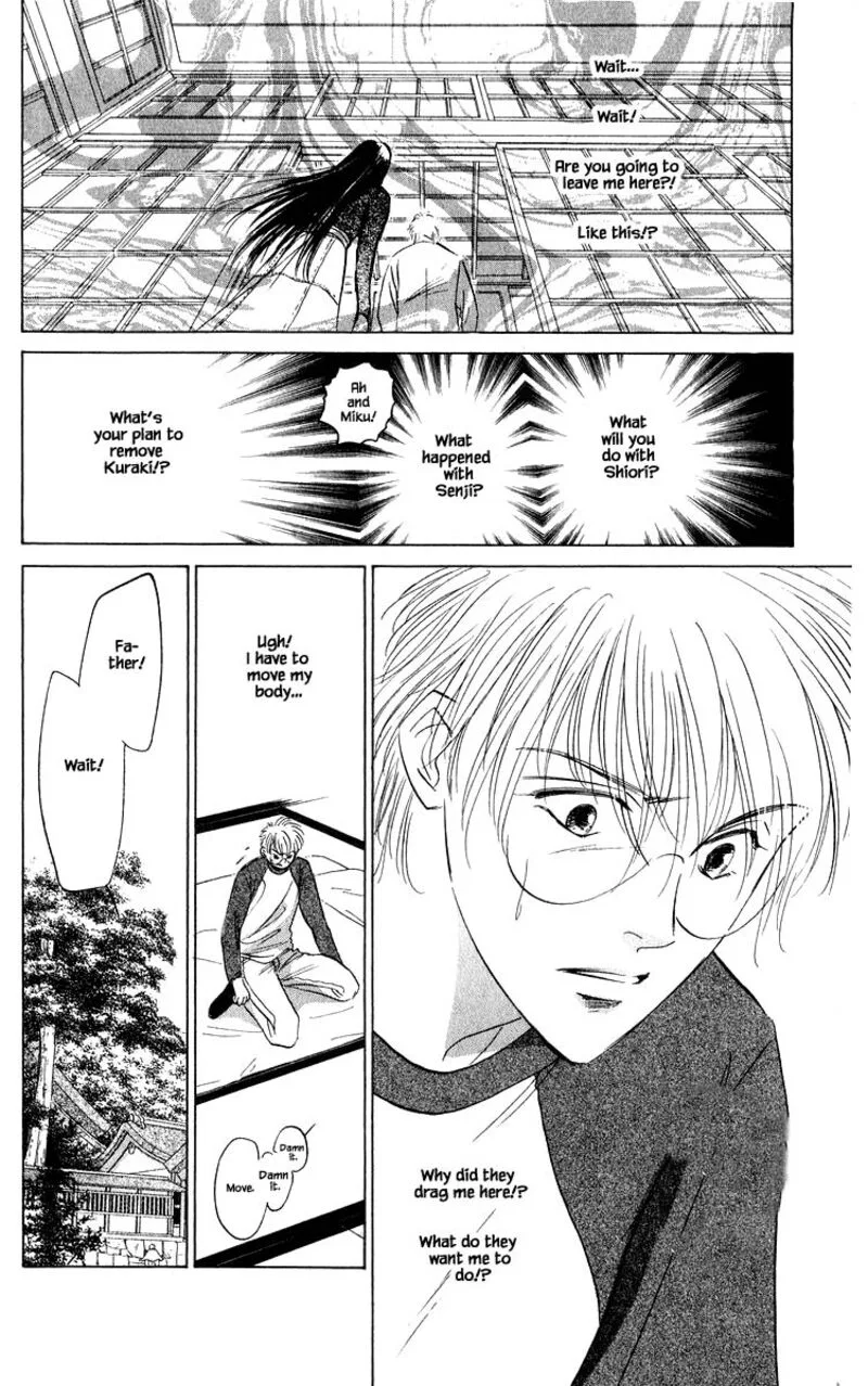 Yakumo Tatsu Chapter 80.2 page 9