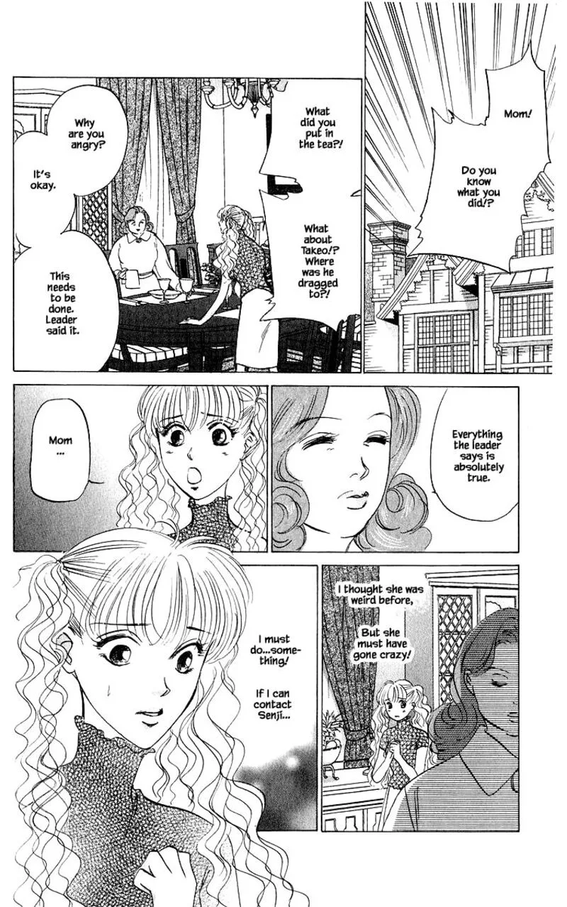 Yakumo Tatsu Chapter 80.2 page 11