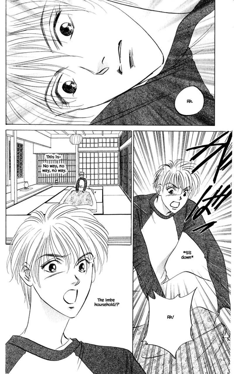 Yakumo Tatsu Chapter 80.2 page 1