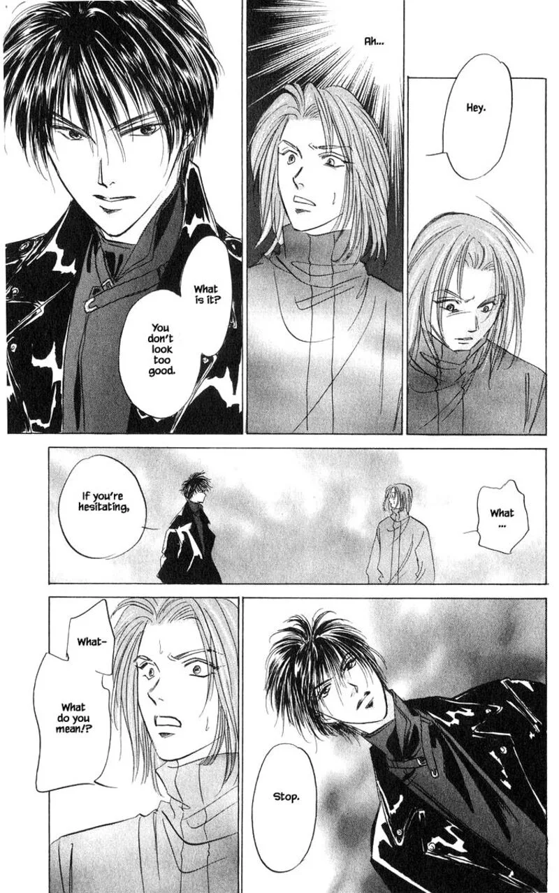 Yakumo Tatsu Chapter 80.2 page 14