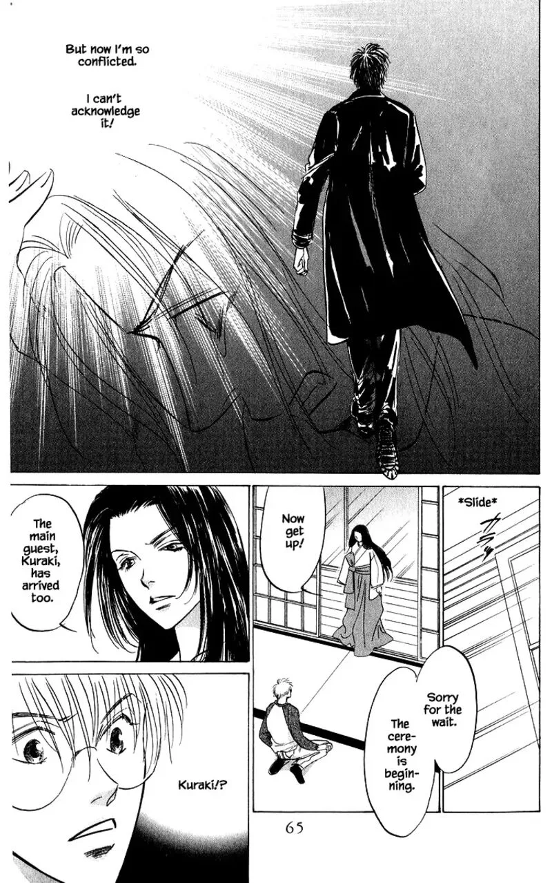 Yakumo Tatsu Chapter 80.3 page 2