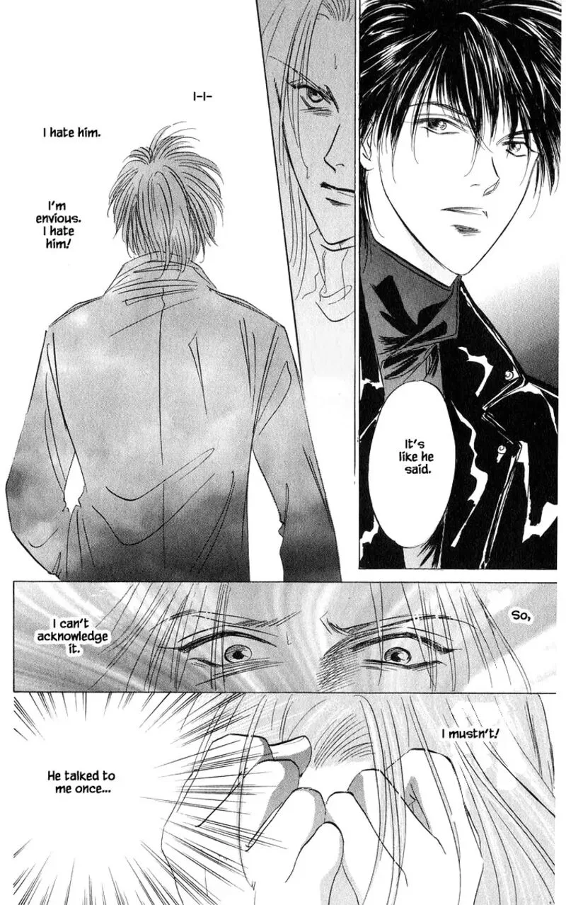 Yakumo Tatsu Chapter 80.3 page 1