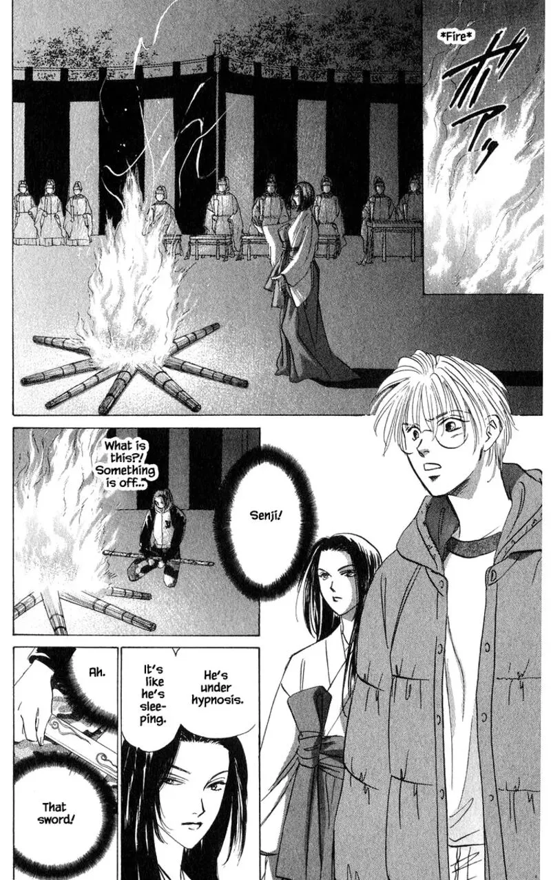 Yakumo Tatsu Chapter 80.3 page 3