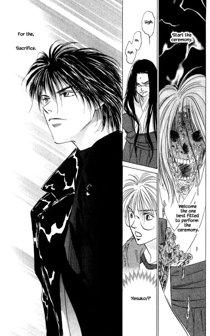 Yakumo Tatsu Chapter 80.3 page 12