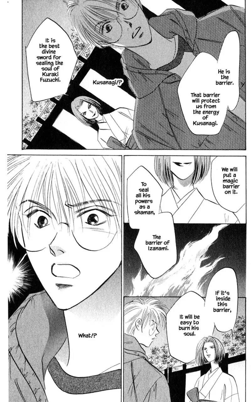 Yakumo Tatsu Chapter 80.3 page 4