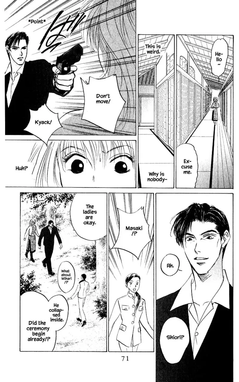 Yakumo Tatsu Chapter 80.3 page 8