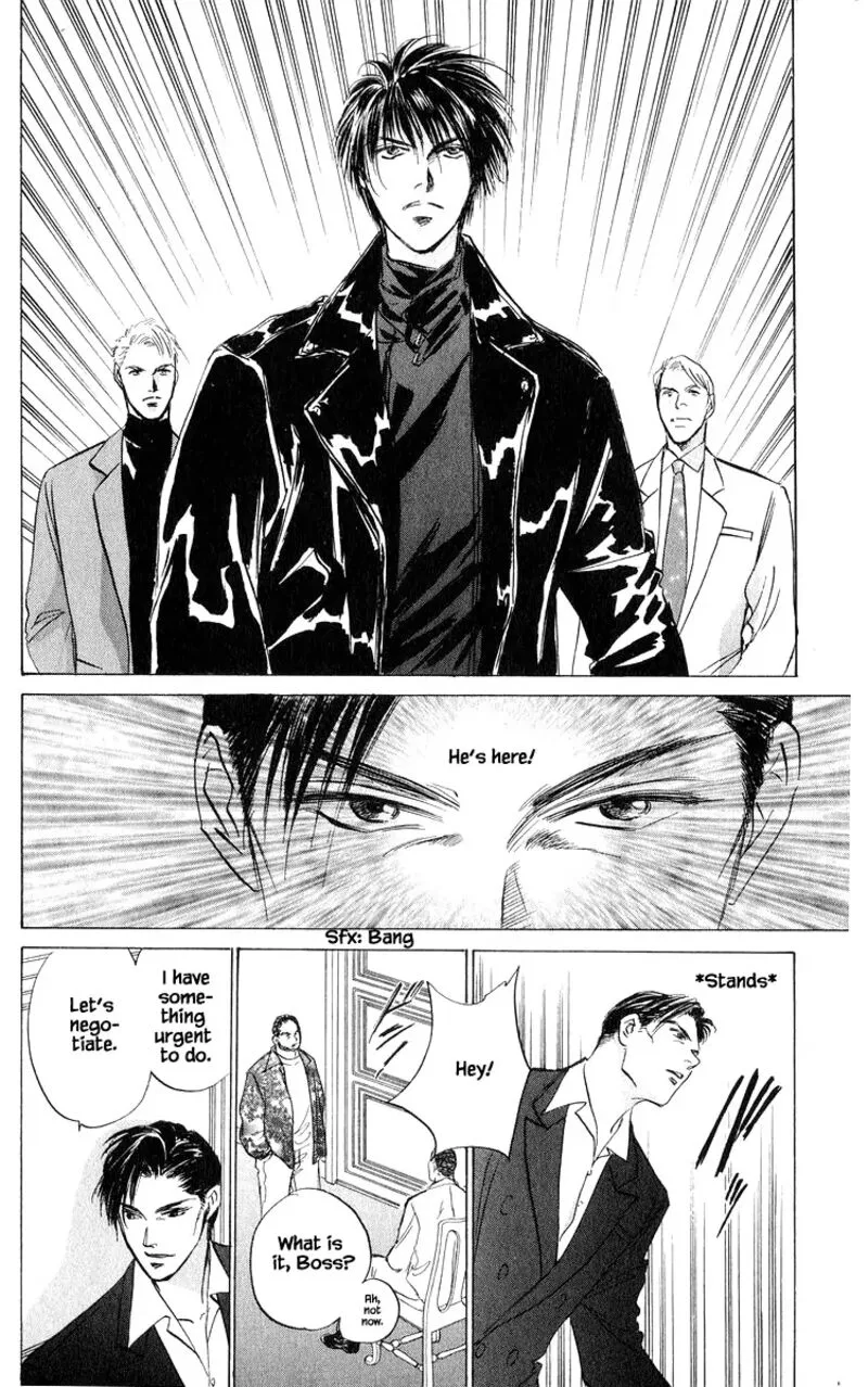 Yakumo Tatsu Chapter 80.3 page 5