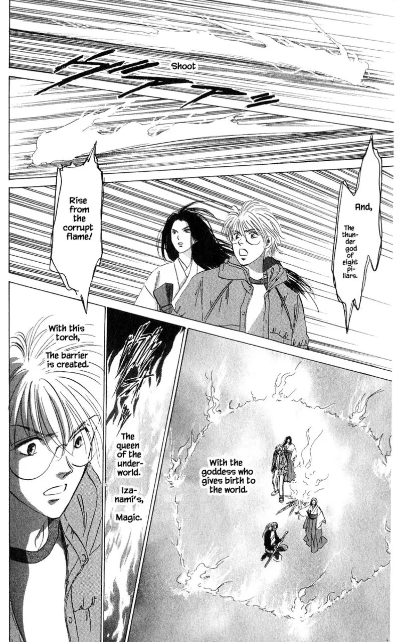 Yakumo Tatsu Chapter 80.3 page 11