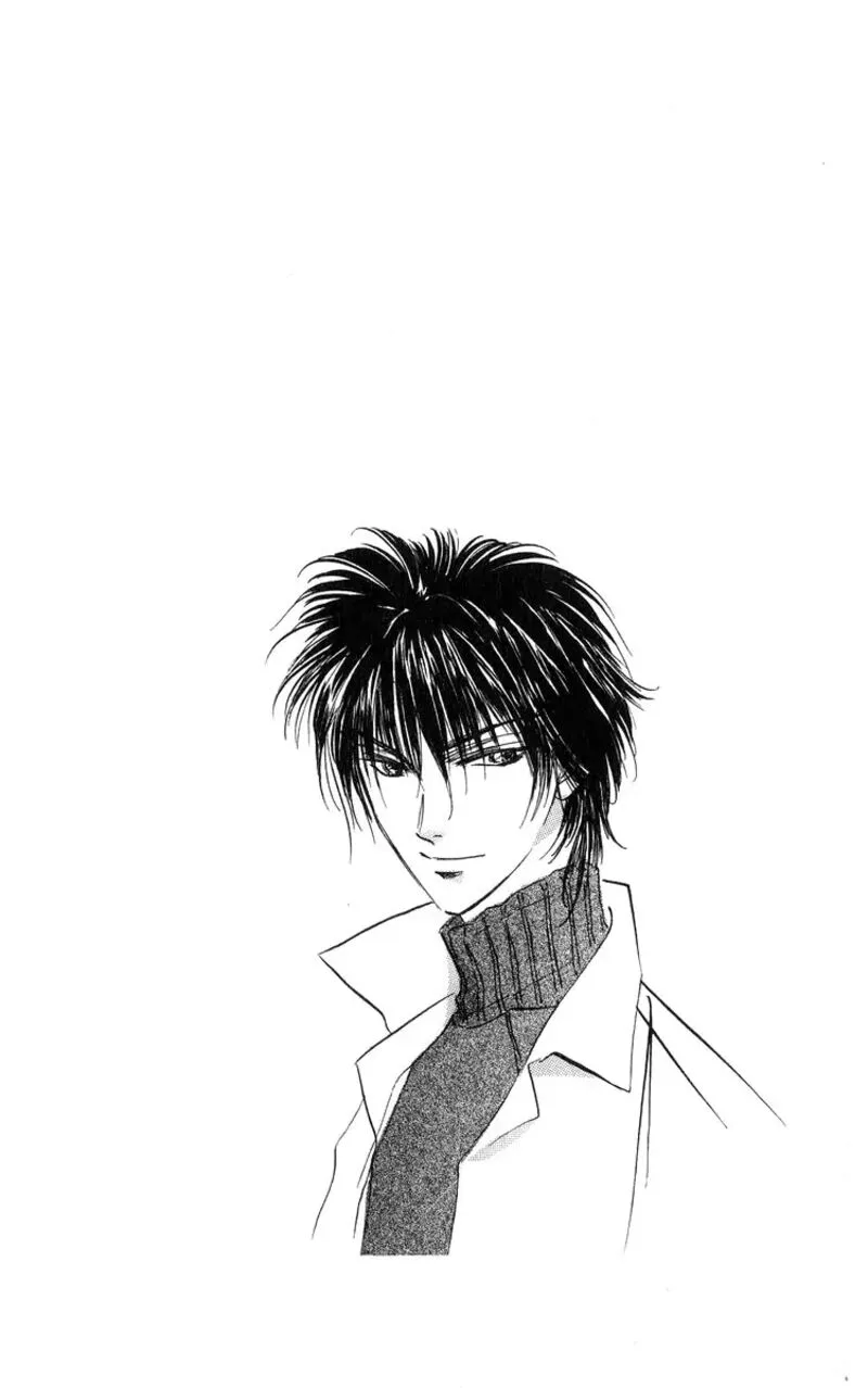 Yakumo Tatsu Chapter 81.1 page 2