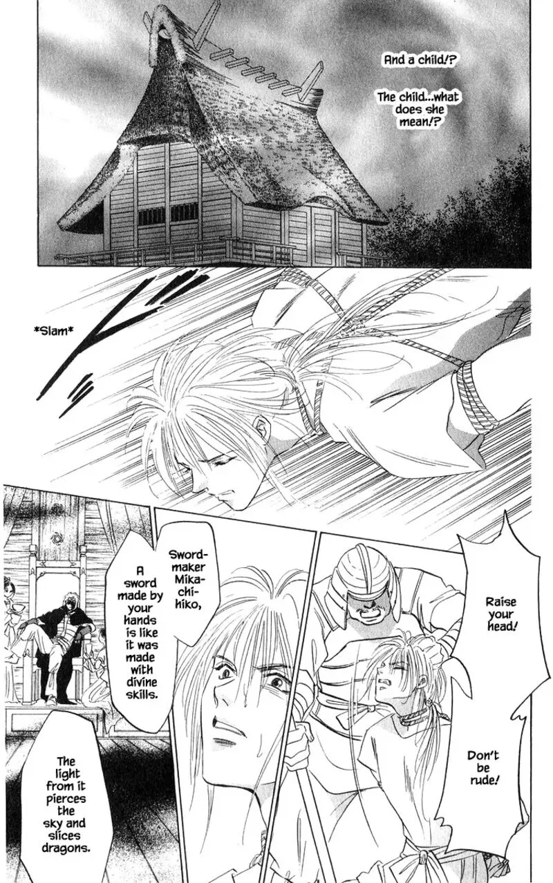 Yakumo Tatsu Chapter 81.1 page 11