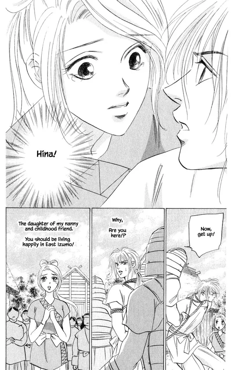 Yakumo Tatsu Chapter 81.1 page 10