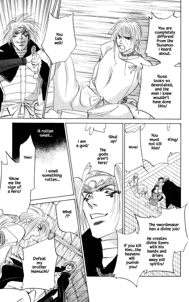 Yakumo Tatsu Chapter 81.1 page 15