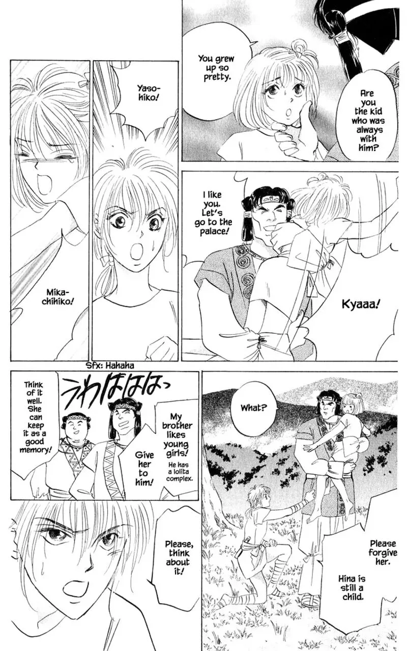 Yakumo Tatsu Chapter 81.2 page 11