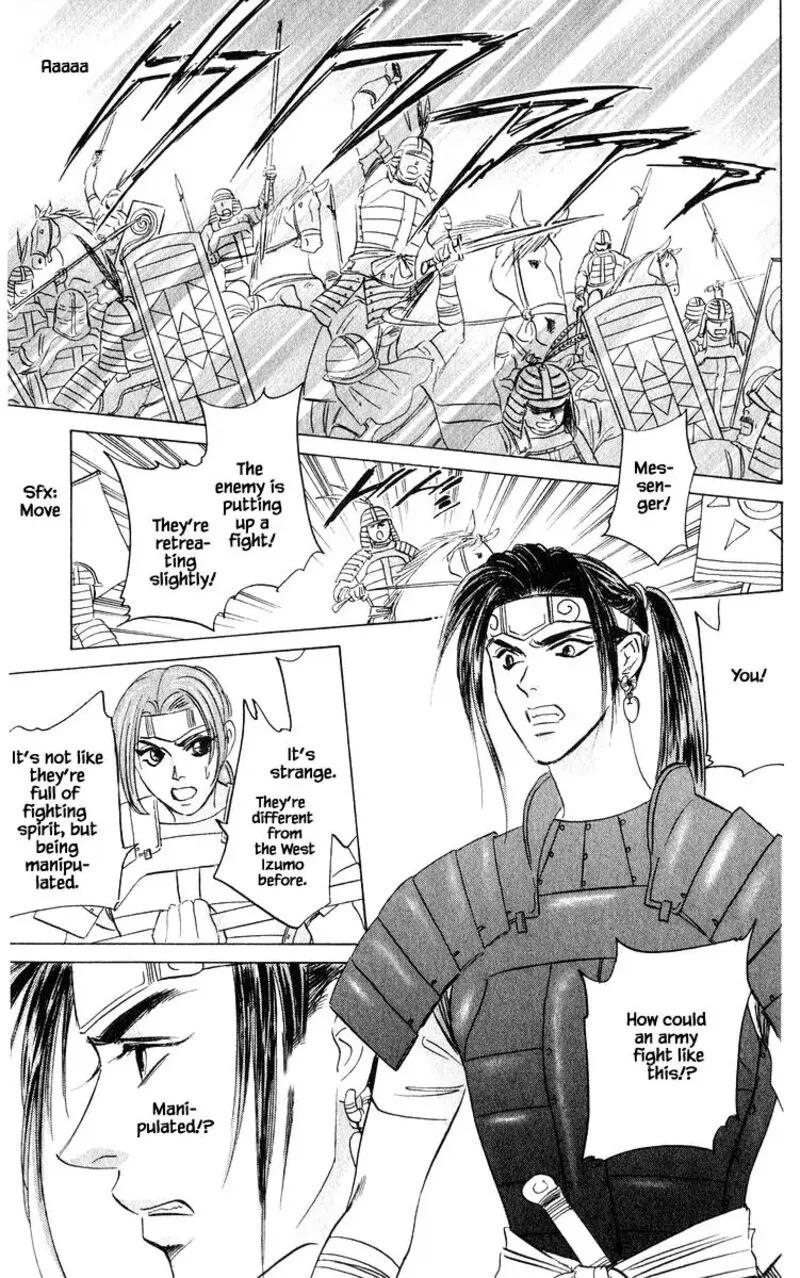 Yakumo Tatsu Chapter 81.3 page 8