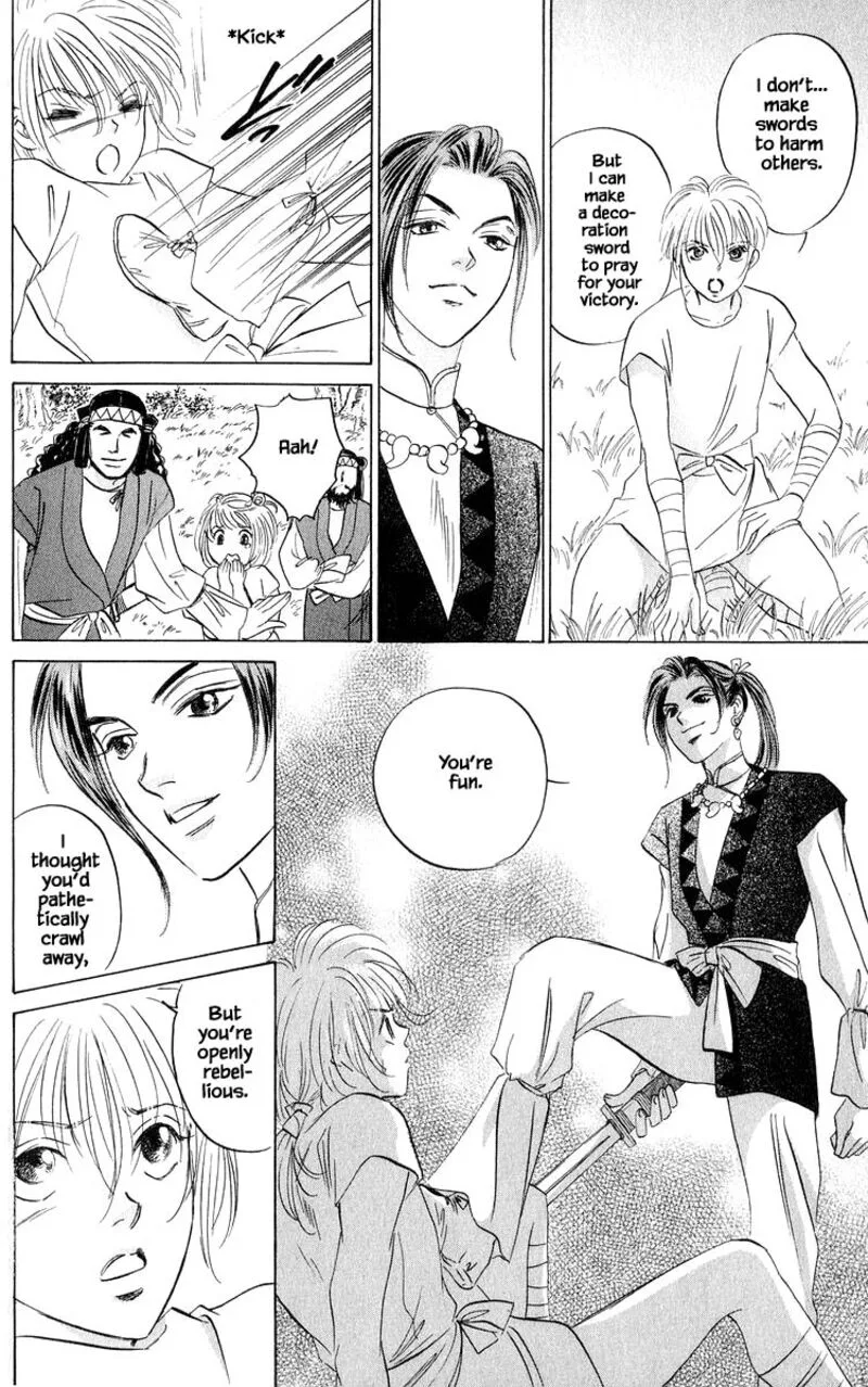 Yakumo Tatsu Chapter 81.3 page 1