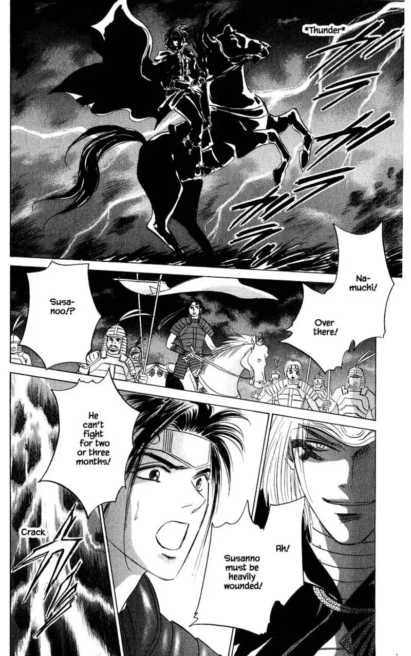 Yakumo Tatsu Chapter 81.3 page 9