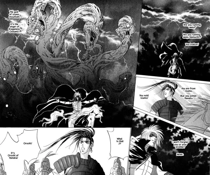 Yakumo Tatsu Chapter 81.3 page 11