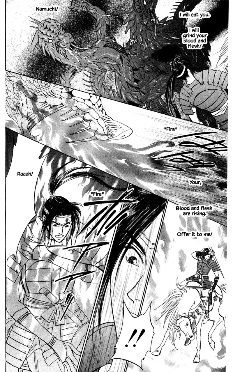 Yakumo Tatsu Chapter 82.1 page 13