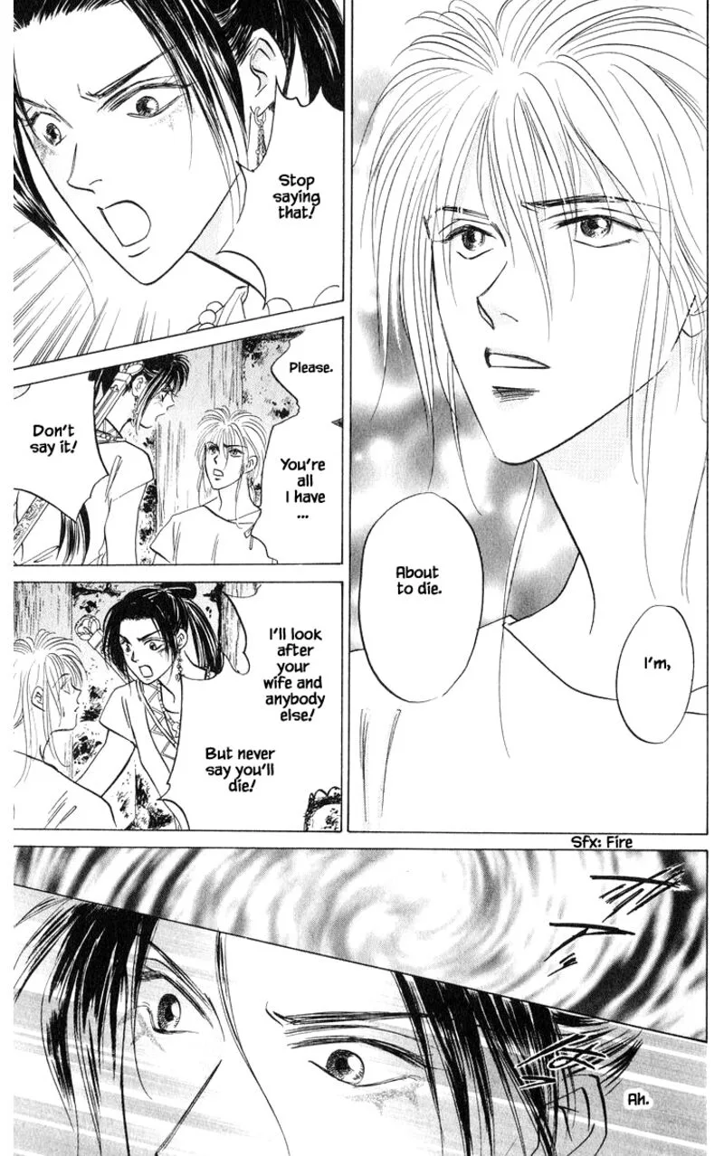 Yakumo Tatsu Chapter 82.1 page 5
