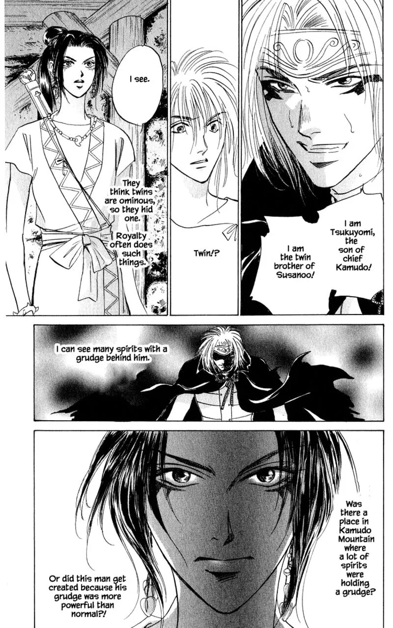 Yakumo Tatsu Chapter 82.1 page 7