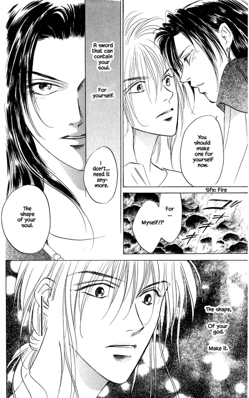 Yakumo Tatsu Chapter 82.2 page 13
