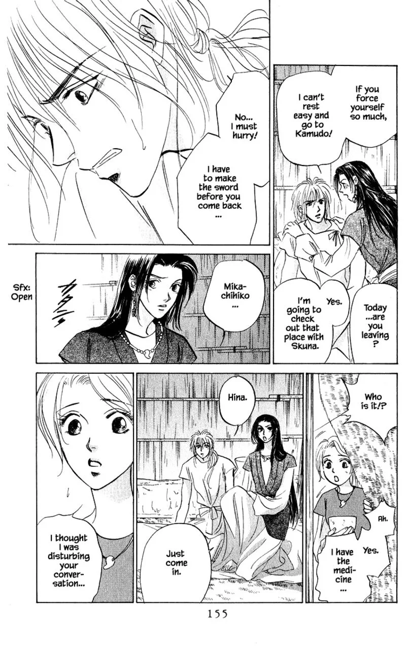 Yakumo Tatsu Chapter 82.2 page 8