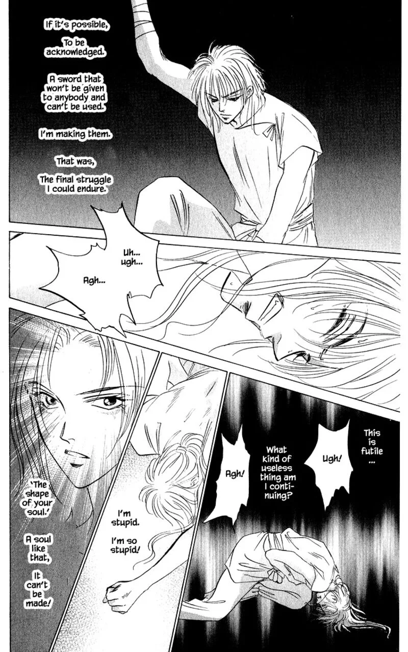 Yakumo Tatsu Chapter 82.2 page 19