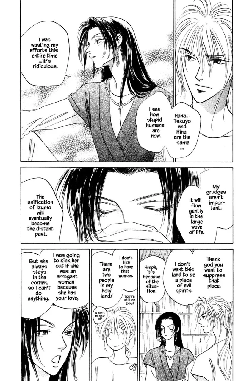Yakumo Tatsu Chapter 82.2 page 10