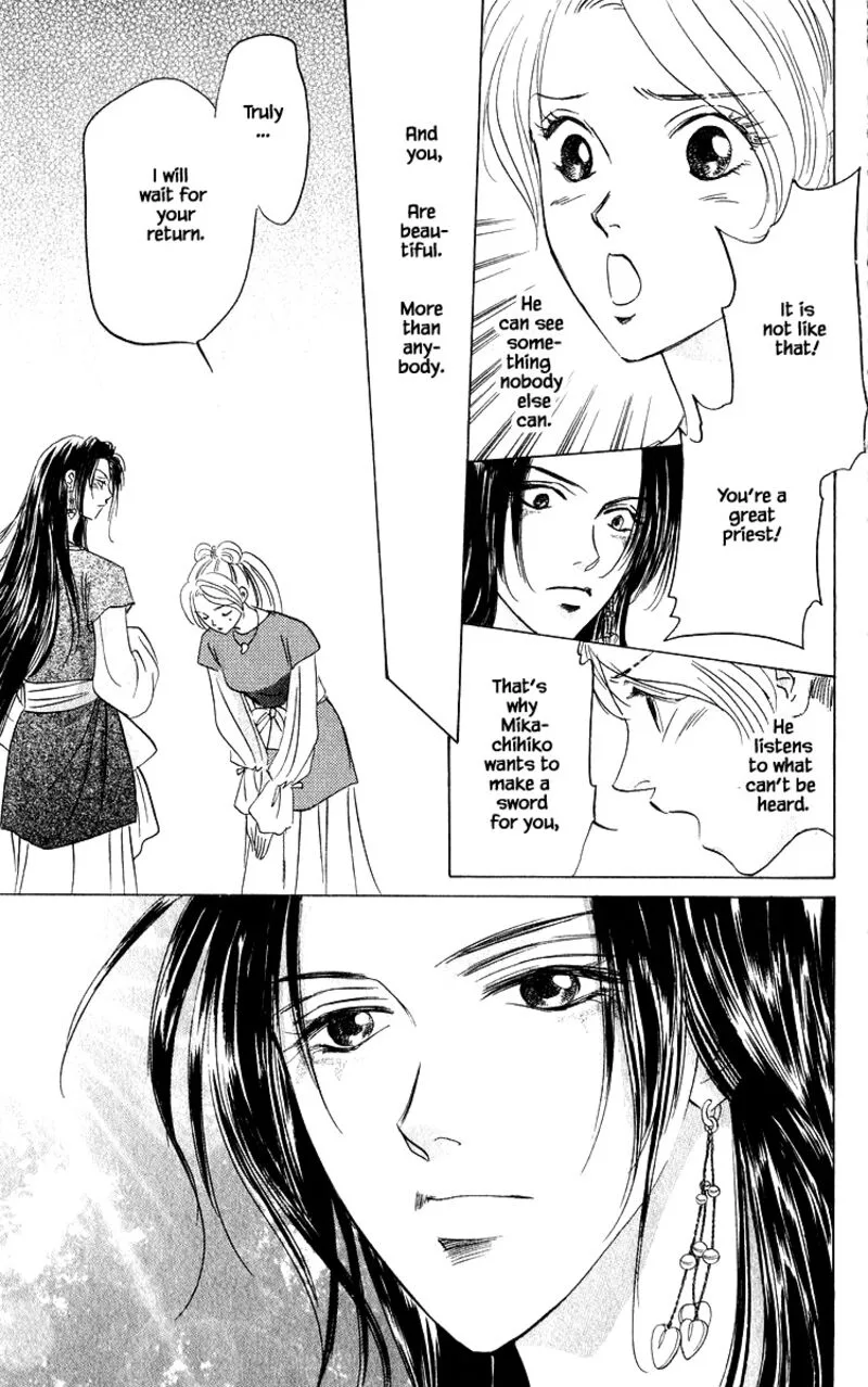 Yakumo Tatsu Chapter 82.2 page 16