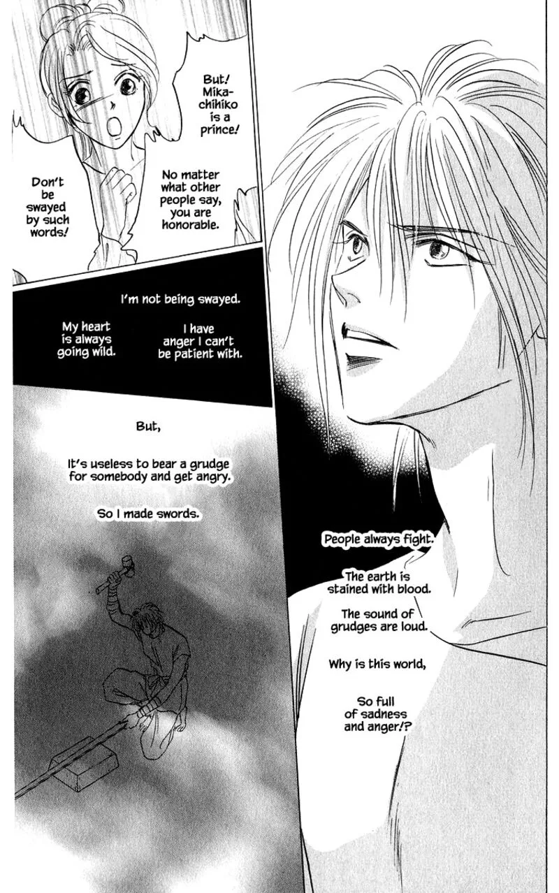 Yakumo Tatsu Chapter 82.2 page 18