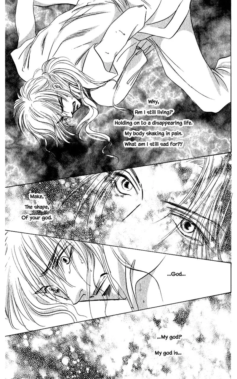 Yakumo Tatsu Chapter 82.2 page 20