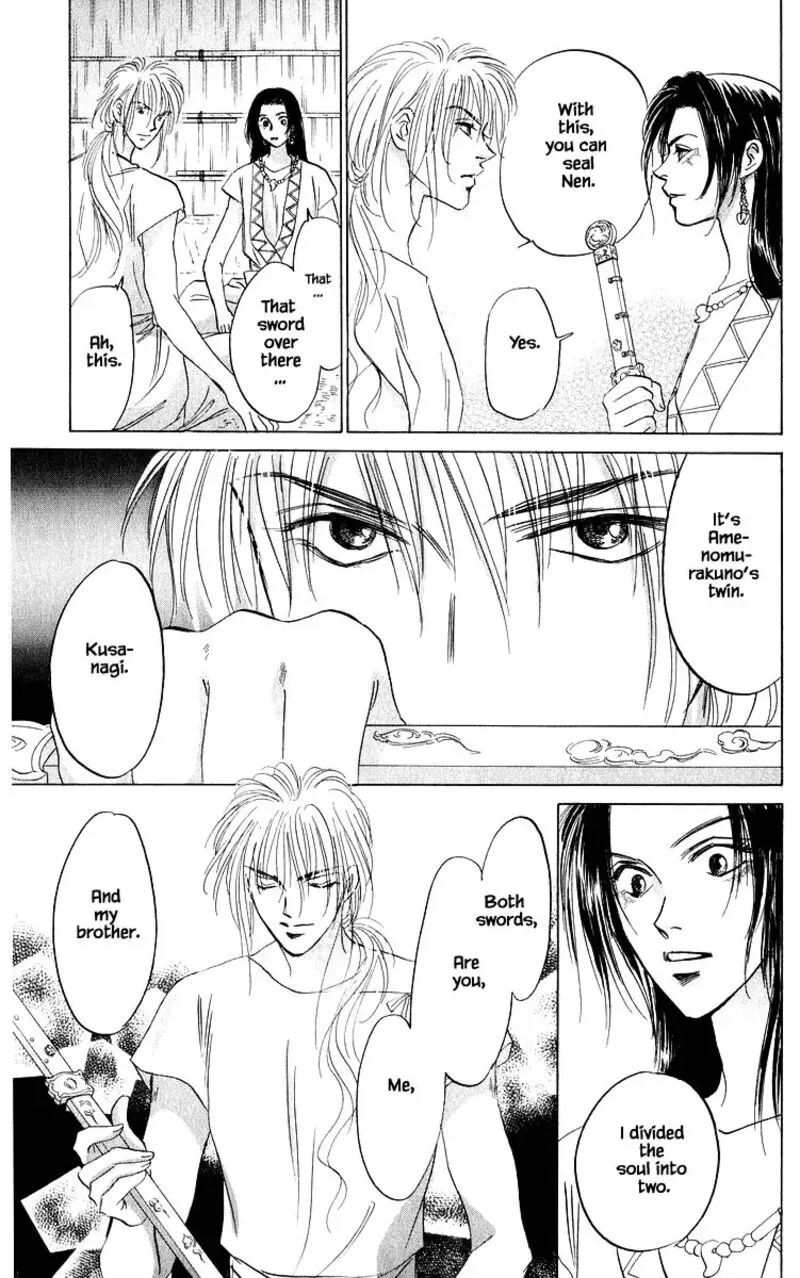 Yakumo Tatsu Chapter 82.3 page 8