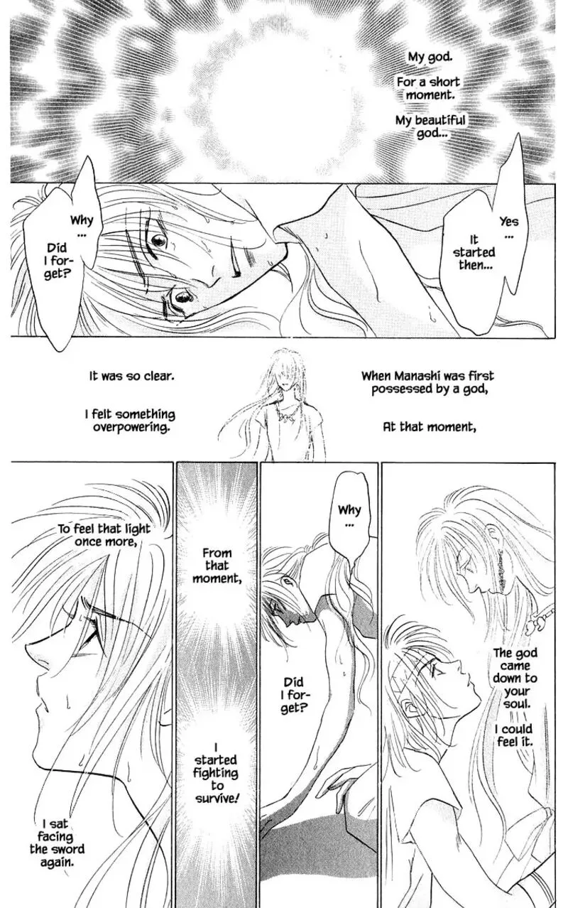 Yakumo Tatsu Chapter 82.3 page 2