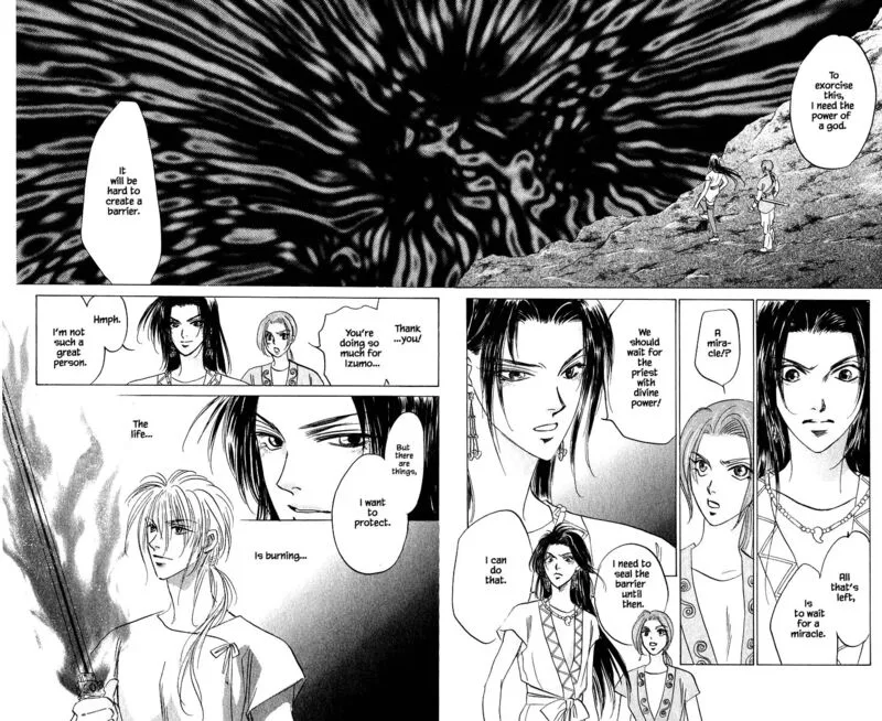 Yakumo Tatsu Chapter 82.3 page 6
