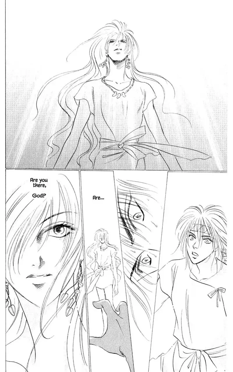 Yakumo Tatsu Chapter 82.3 page 1