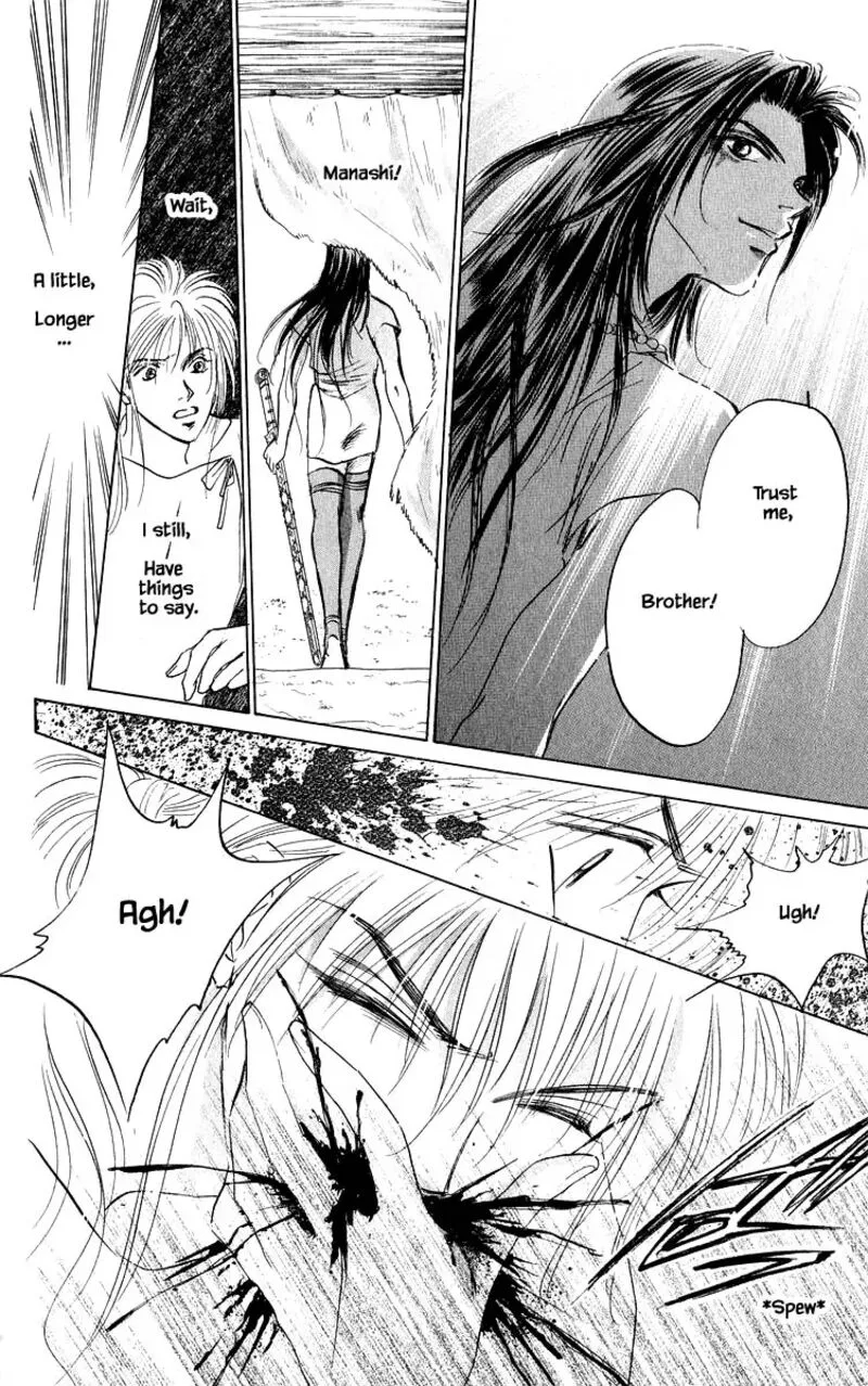 Yakumo Tatsu Chapter 82.3 page 11